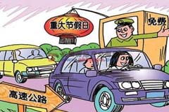 蒙古汽车保养价格多少